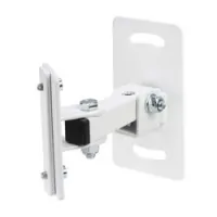 K&M 24180-000-57  настенный держатель для ас, с регулировкой угла наклона, поворотный, белый