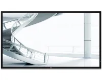 NEC MultiSync X552S - Информационная LED-панель