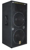 MPA-212, Акустическая система EUROSOUND MPA-212