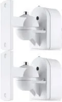 Кронштейн Canton Cantomount U white pair [белый, пара]
