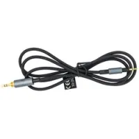Austrian audio hxc1m2  кабель для наушников hi-x55/50, 1,2 метра