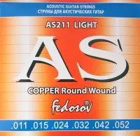 AS211 Copper Round Wound Комплект струн для акустической гитары, медь, 11-52, Fedosov