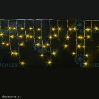 RICH LED RL-i3*0.5F-T/Y - Бахрома светодиодная