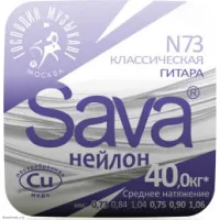 ГОСПОДИН МУЗЫКАНТ N73 - Струны для классической гитары
