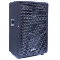 SOUNDKING J212A Активная акустическая система, 200Вт, Soundking
