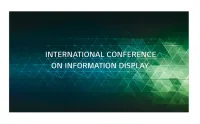 LG 55VH7J-H - Панель для видеостен, 55", 700 кд/м2, 24/7, межпанельный шов 1,8 мм, FHD, LG webOS 4.0, UHD на проход, Haze 28%, VESA 600*400, антибликовое покрытие