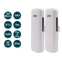 WI-CPE513P-KIT комплект из двух преднастроенных точек доступа 802.11a/n, 5ГГц, 2 LAN, PoE, Cloud