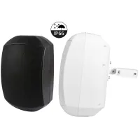 CMX Audio WSK-640DSW Громкоговоритель настенный 6"+1.5", 40Вт, 100В/70В, кронштейн с углом поворота 360° в комплекте, ABS, белый