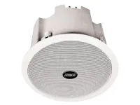 ABK WA-251 Громкоговоритель потолочный сабвуфер, 1х8", 70/100В, 103дБ, 50-300Гц (коробка 6 шт)