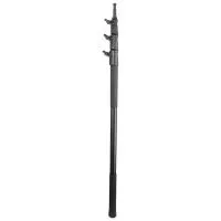 KCP-629B ALUMINUM BABY HANDHELD BOOM STICK перекладина KUPO