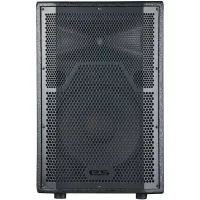 BBR-112P, Акустическая система EUROSOUND BBR-112P