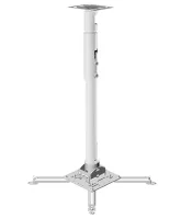 Универсальный потолочный комплект Wize Pro [PRS35A-W] состоящий из крепления+штанги 60-90 см +площадки к потолку для проектора, максимальное расстояние между крепежными отверстиями 453 мм, наклон +/- 15°, поворот +/- 8°, вращение 360°, до 35 кг, белый