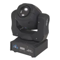 Sagitter SG SMTSPOTPLUS- Прибор полного движения 60 Вт с белым 5600 K LED