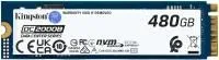 Твердотельный накопитель Kingston SSD 480GB SEDC2000BM8/480G M.2 22x80mm, NVMe, PCIe Gen 4x4, 3D TLC