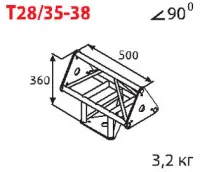 ИМЛАЙТ T28/35-38 Стыковочный узел для 3-х ферм под 90 градусов, d28х2 \ d16х2мм. Крепежный размер 155мм, М10.