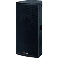 VOLTA MAX 215 Профессиональная акустическая система. Комплектация: 2х15" + 3". Мощность (RMS): 1100 Вт. Направленность ВЧ рупора 90х60 град. Сопротивление: 4 Ом. Систсема подвеса Flying Track.