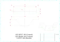 STAGE4 OMEGA BRACKET for X-SPOT 480 Крепеж для подвеса (комплект из 2 шт.), высота 4 см, расстояние между отверстиями 16,5 см