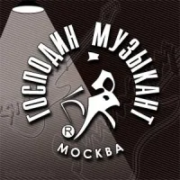 ГОСПОДИН МУЗЫКАНТ BS-7f 2/3 - Струна одиночная для балалайки и домры