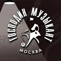 ГОСПОДИН МУЗЫКАНТ DA62/DA64 3 - Струна одиночная для балалайки и домры