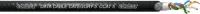 Cordial CCAT 5 гибкий кабель Cat5e,изоляция PUR,безгалогенный,S/UTP, 0.15мм²,Ø6.3мм,AWG 26, черный