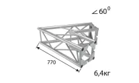 ИМЛАЙТ Q25/31-21 Стыковочный угол 60 градусов, 250x250мм, d40x2 \ d16x2мм. Крепежный размер 140х140мм, М10.