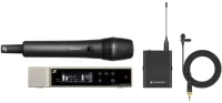 EW-D ME2/835-S SET (S7-10) беспроводная система Sennheiser
