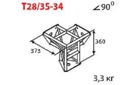 ИМЛАЙТ T28/31-34 Стыковочный узел для 3-х ферм под 90 градусов, d28х2 \ d16х2мм. Крепежный размер 155мм, М10.