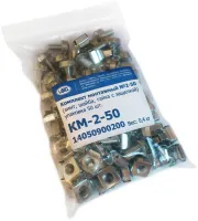 ИМЛАЙТ Комплект крепежей для PD 6-2 (V)