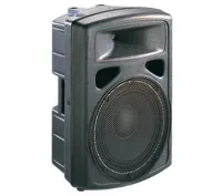 FP0212A Активная акустическая система, 200Вт, Soundking