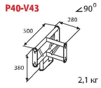 ИМЛАЙТ P40-V43 Стыковочный узел для 4-х ферм под 90 градусов, вертикальный, d40х2 \ d16х2мм. Крепежный размер 130мм, М10.