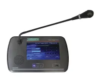 DSPPA MAG-6588 Настольная микрофонная панель управления с дисплеем 7ʺ. Габаритные размеры 300х150х56 мм. Масса 2 кг. В комплекте с программным обеспечением MAG-6180