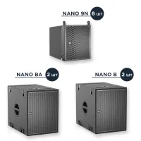 Комплект Nano L - Компактный активный Ground Stack массив для средних мероприятий, небольшого клуба или банкетного зала [100-200 человек]