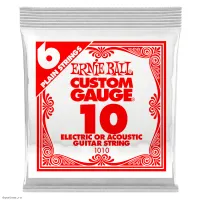 ERNIE BALL 1010 Plain Steel .010 - Струна одиночная для акустической и электрогитары