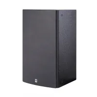 HK AUDIO VR2-11210