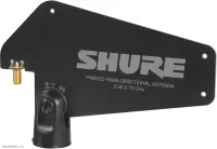 SHURE PA805Z2-RSMA - Антенна