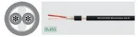 Helukabel 400080 sale  микрофонный кабель 6,7мм, 2x0,5мм, витой анодир. экран+фольга, для больших дист