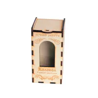 GH-BOXPRINTL Коробочка для хрустального колокольчика, малая, Гусь Хрустальный