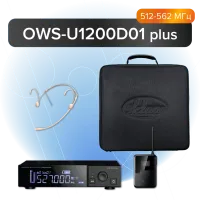 OWS-U1200D plus Радиосистема с поясным передатчиком и головным микрофоном, с кейсом, шт