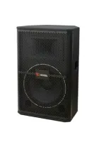 VOLTA S-8 Акустическая широкополосная система, профессиональная. Мощность (RMS) 150 Вт. Цвет черный.