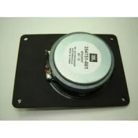 JBL 354751-001