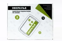 Emerald цифровая лаборатория эмеральд по химии, учебно-методический комплекс учителя: