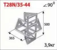 ИМЛАЙТ T28N/35-44 Стыковочный узел для 4-х ферм под 90 градусов, d28х2 \ d16х2мм.