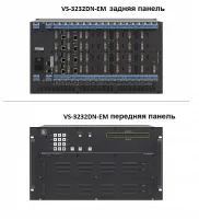 Kramer VS-3232DN-EM/STANDALONE - Шасси 32x32, поддержка 4К60 4:2:0