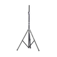 SOUNDKING DB057B Стойка для акустической системы, узкая стойка 2,5см, нагрузка...