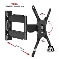 Multibrackets M9585 - Потолочное крепление моторизованное для ЖК-панели 32-70", VESA 300х300 -600x600, -108°-0°, до 50 кг, сталь, белый