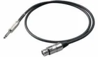 PROEL BULK210LU2 шнур соединительный стерео джек 6,3/ XLR мама. Длина: 2м