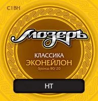 Мозеръ C1 BH Эконейлон Япония + Бронза 80/20, сильное натяжение