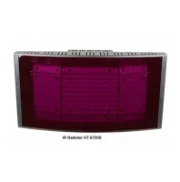 Ht-6700s цифровой ик-излучатель htdz (до 16 каналов, каскадирование, монтаж на стойку, потолочный, настенный)