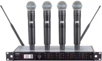 SHURE ULXD24QE/B58 K51 - Радиосистема (радиомикрофон)