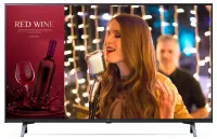 Коммерческий телевизор LG [86UR640SOZD]
